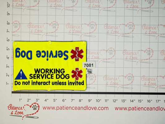 Ready to ship - Leash sleeve -#7081 - 2024 PREMADE