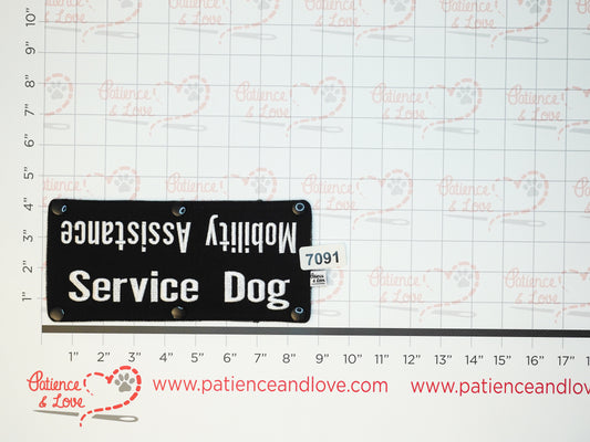 Ready to ship - Leash sleeve -#7091 - 2024 PREMADE