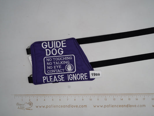 Ready to Ship - Guide Dog Harness - 2022 - #1988