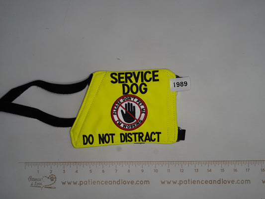 Ready to Ship - Guide Dog Harness - 2022 - #1989