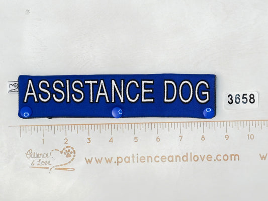 Ready to ship - Leash sleeve -#3658 - 2023 PREMADE