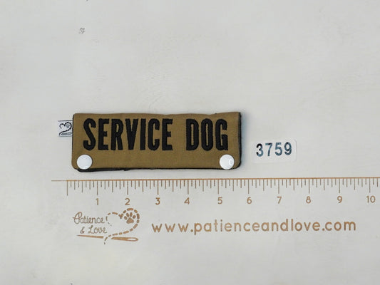 Ready to ship - Leash sleeve -#3759 - 2023 PREMADE