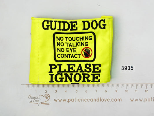 Ready to Ship - Guide Dog Harness Sign - #3935 - 2023 PREMADE