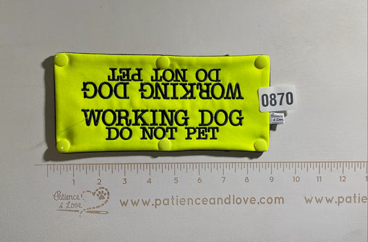 Ready to ship - Leash sleeve - 2021 - #0870